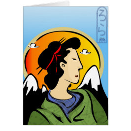 Nihongo -サンカード