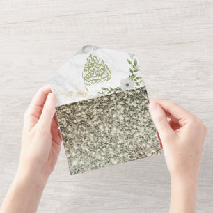 NikahとWalimaイスラーム結婚の全てが一つのInvitaに オールインワン招待状