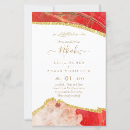 NIKAHイスラムビスミラ結婚式招待状予算