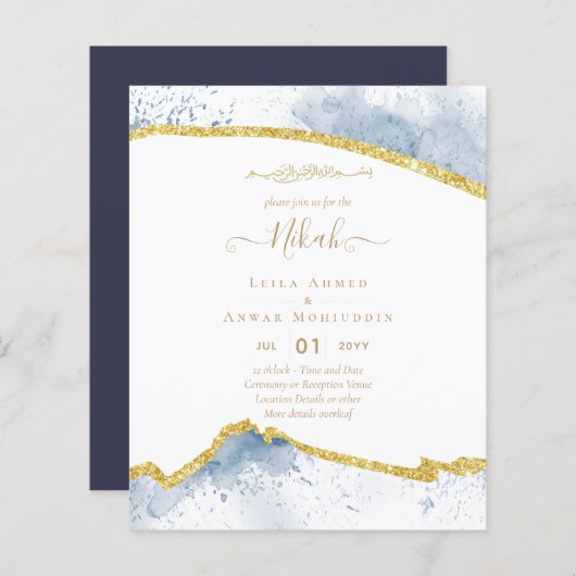 NIKAHイスラムビスミラ結婚式招待状予算 (正面/裏面)