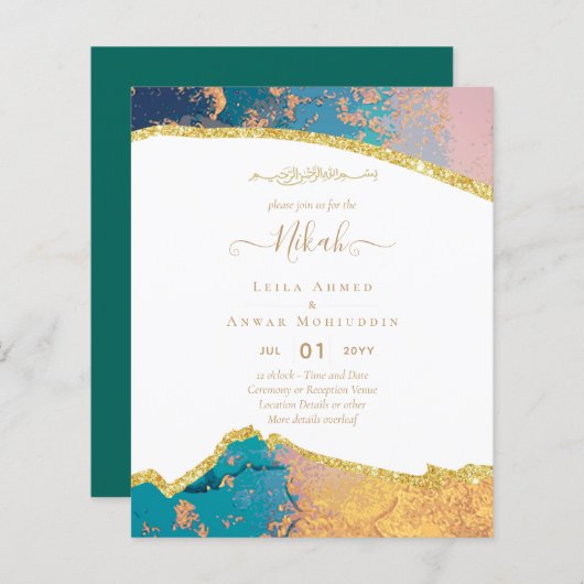 NIKAHイスラムビスミラ結婚式招待状予算 (正面/裏面)