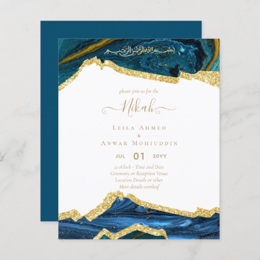 NIKAHイスラムビスミラ結婚式招待状予算 (正面/裏面)