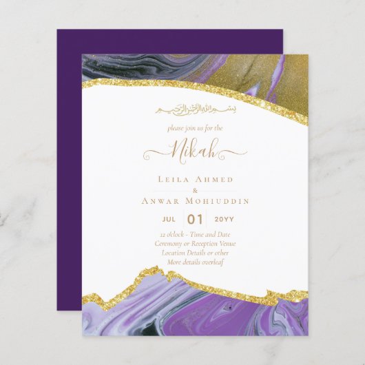 NIKAHイスラムビスミラ結婚式招待状予算 (正面/裏面)