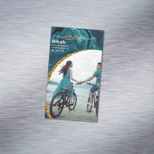 NIKAHイスラムビスミラ結婚式招待状予算 マグネット名刺 (インサイチュ)