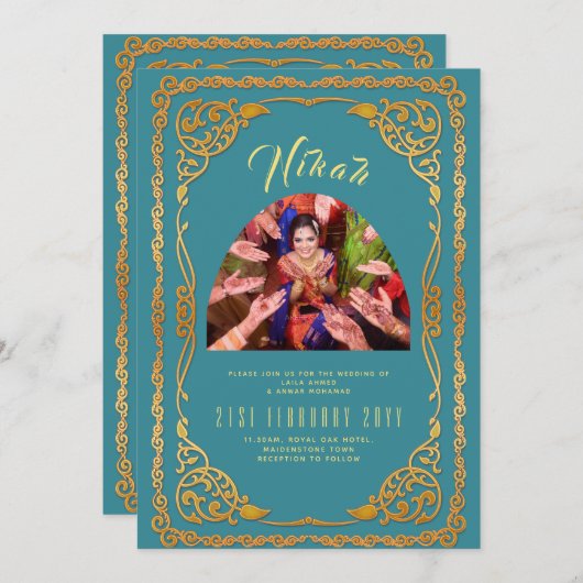 NIKAHティール（緑がかった色）金ゴールド写真イスラム結婚式招待状 招待状 (正面/裏面)