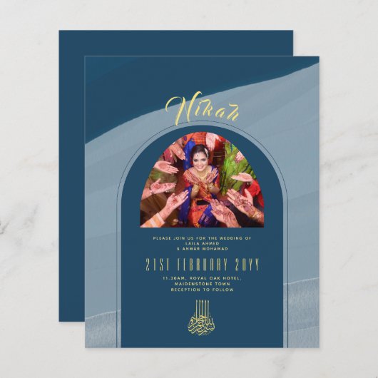 NIKAHブルー金ゴールド写真結婚式招待状 (正面/裏面)