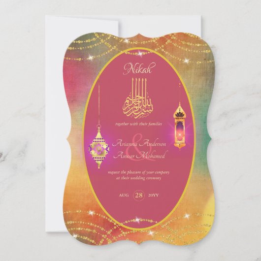 NIKAH – イスラムピ華美ンク金ゴールド結婚式の招待 招待状 (正面)