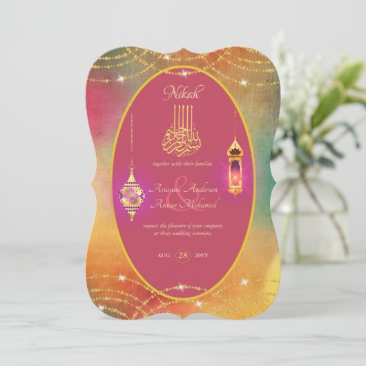 NIKAH – イスラムピ華美ンク金ゴールド結婚式の招待 招待状 (スタンド正面)
