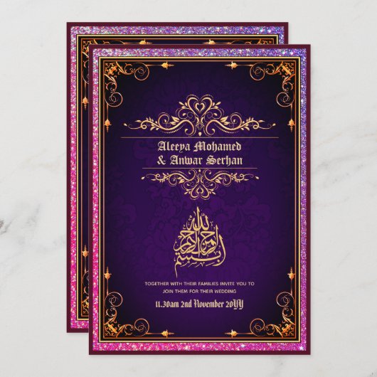 NIKAH – イスラーム結婚の書道ブルー金ゴールド 招待状 (正面/裏面)