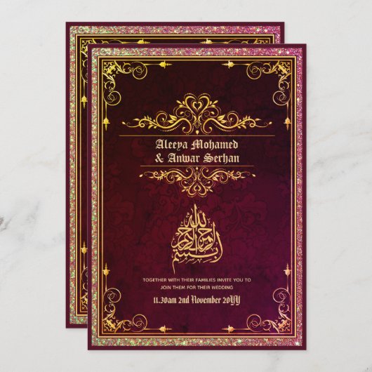NIKAH – イスラーム結婚の書道ブルー金ゴールド 招待状 (正面/裏面)