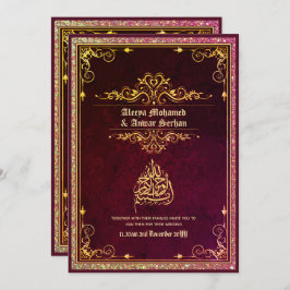 NIKAH – イスラーム結婚の書道ブルー金ゴールド 招待状