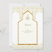NIKAH – イスラーム華美モスク金ゴールドのインビ結婚ット 招待状 (裏面)