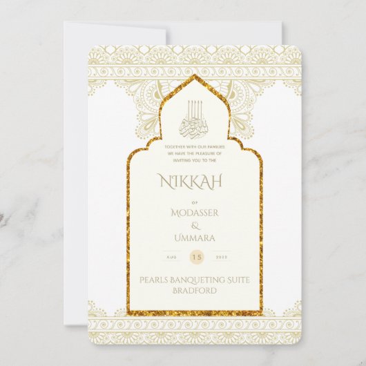 NIKAH – イスラーム華美モスク金ゴールドのインビ結婚ット 招待状 (正面)