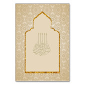 NIKAH – イスラーム華美モスク金ゴールドのムスリム結婚(NIKAH) テーブルナンバー (裏面)