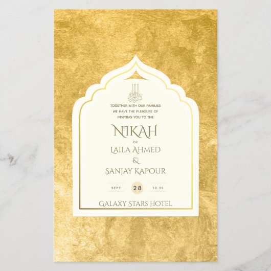 NIKAH – イスラーム華美モスク金ゴールドズ結婚フライヤー チラシ (正面)