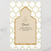 NIKAH – イスラーム華美モスク金ゴールド結婚ズ (裏面)