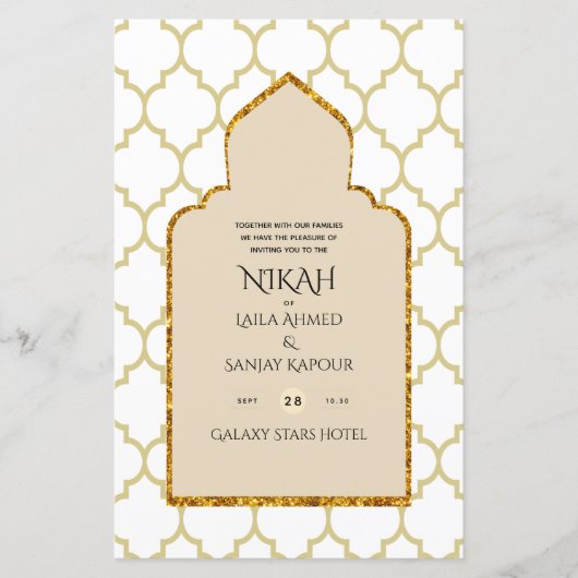NIKAH – イスラーム華美モスク金ゴールド結婚ズ (正面)