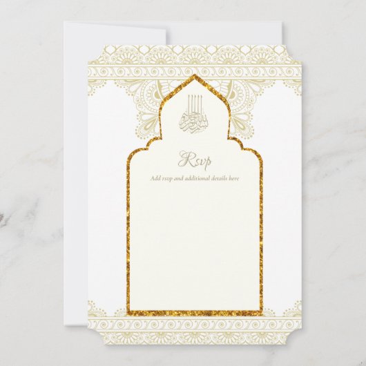 NIKAH – イスラーム華美モスク金ゴールド結婚ズ 招待状 (裏面)
