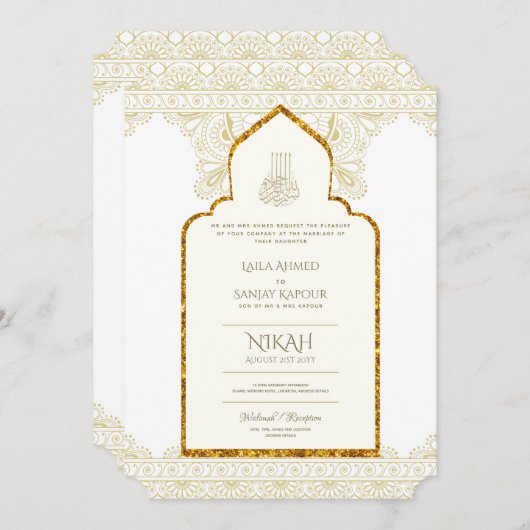 NIKAH – イスラーム華美モスク金ゴールド結婚ズ 招待状 (正面/裏面)