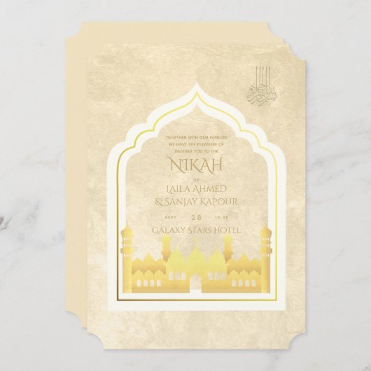NIKAH – イスラーム華美モスク金ゴールド結婚ズ 招待状 (正面/裏面)
