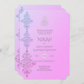 NIKAH – イスラーム華美金ゴールド赤面ピンク結婚ズInv 招待状 (正面/裏面)