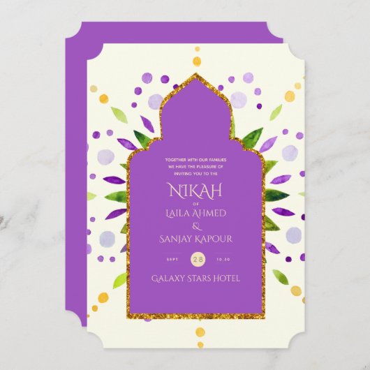 NIKAH – マンダラモダンパープル金ゴールドのインビ結婚ット 招待状 (正面/裏面)