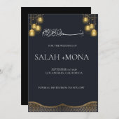 NIKAH，ムスリム結婚ズ，ビスミラ，イスラム教 招待状 (正面/裏面)