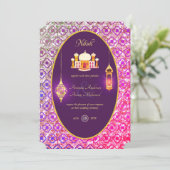 NIKAH – モスク華美パープル結婚式招待状 招待状 (スタンド正面)