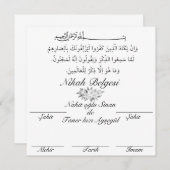 Nikah belgesi 招待状 (正面/裏面)