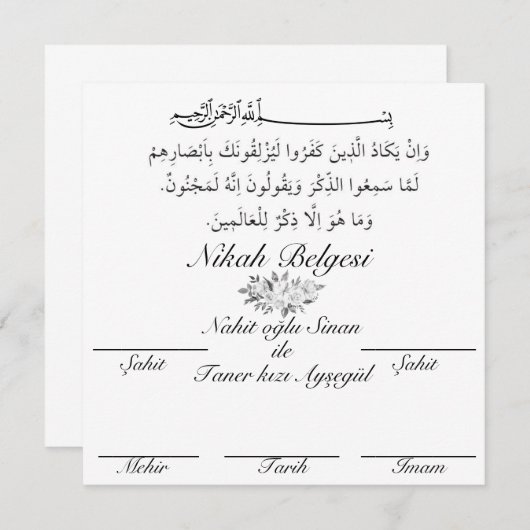 Nikah belgesi 招待状 (正面/裏面)