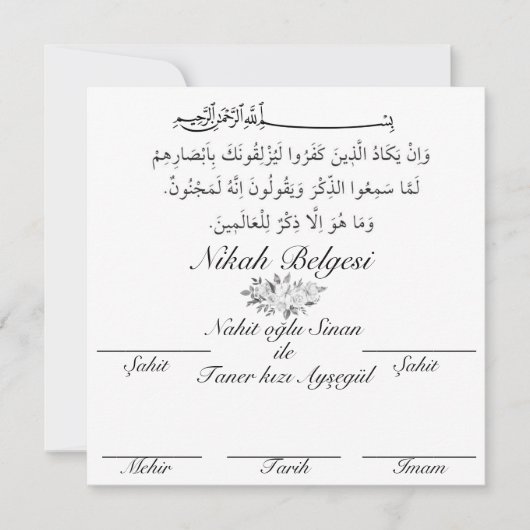 Nikah belgesi 招待状 (正面)