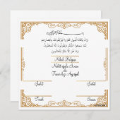 Nikah belgesi 招待状 (正面/裏面)