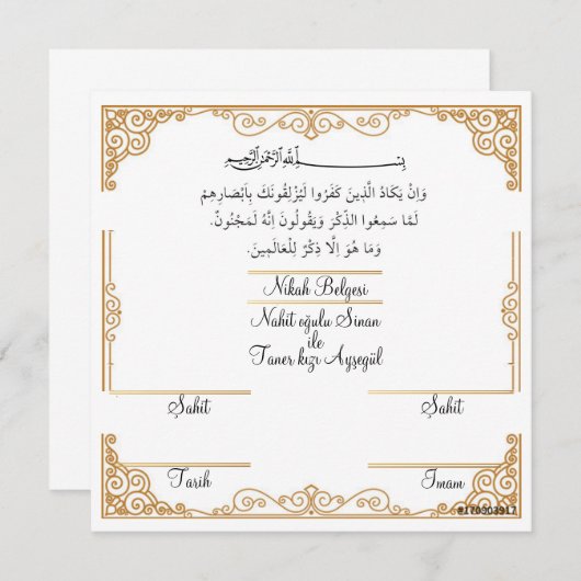 Nikah belgesi 招待状 (正面/裏面)