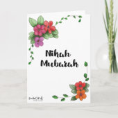 Nikah Mubarak Simple カード (正面)