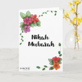 Nikah Mubarak Simple カード (黄色い花)