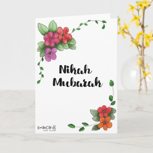 Nikah Mubarak Simple カード (黄色い花)