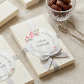 Nikah Mubarak Wedding Favor | Blush Peony Stripe ラウンドシール