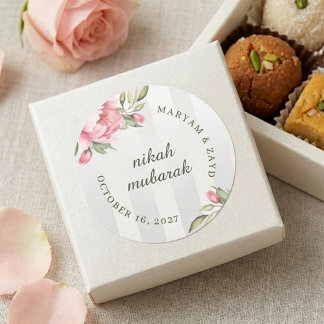 Nikah Mubarak Wedding Favor | Blush Peony Stripe ラウンドシール