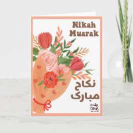 Nikah Mubarak with Flowers カード