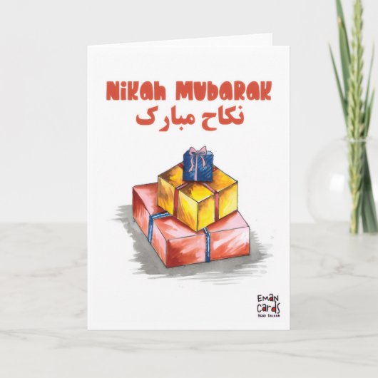 Nikah Mubarak with Sweets カード (正面)