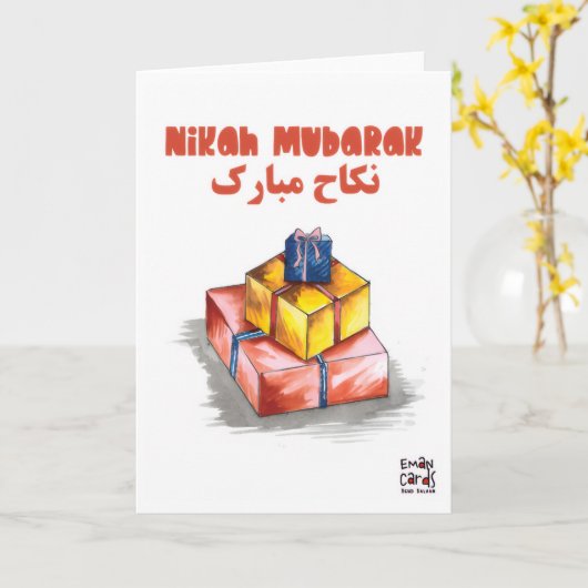 Nikah Mubarak with Sweets カード (黄色い花)