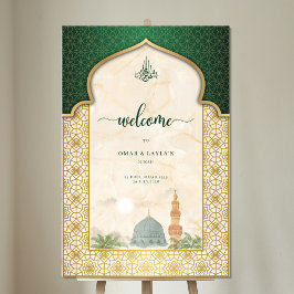 Nikah Welcome Sign Islamic Emerald & Gold Masjid アクリルサイン