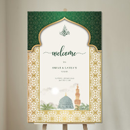 Nikah Welcome Sign Islamic Emerald & Gold Masjid アクリルサイン