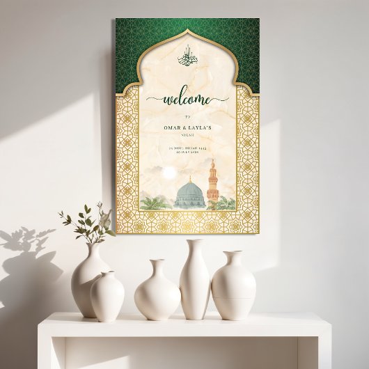 Nikah Welcome Sign Islamic Emerald & Gold Masjid アクリルサイン