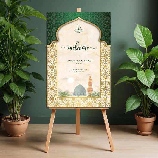 Nikah Welcome Sign Islamic Emerald & Gold Masjid アクリルサイン