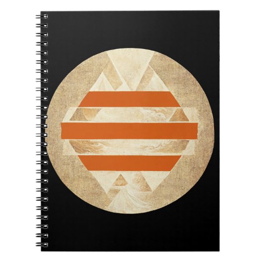 Nikias Logo ノートブック (正面)