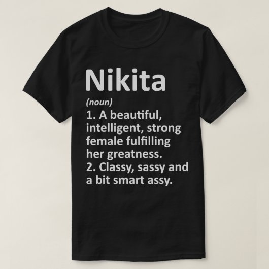 NIKITA Definition Personalized Name Funny Christma Tシャツ (デザイン正面)