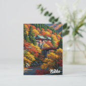 Nikko Japan Travel ポストカード (スタンド正面)