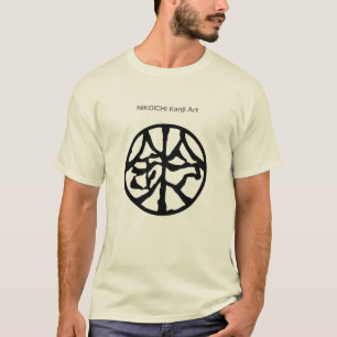 NIKOICHI Kanji Art : Suzuki front print T-shirt Tシャツ