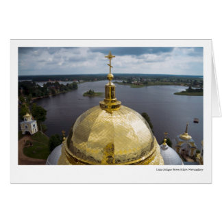 Nilov修道院からの湖Seliger